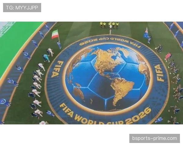 2026世界杯6月赛程回顾：小组赛收官与32强淘汰赛正式开启