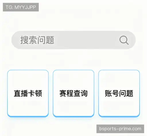 帮助文档